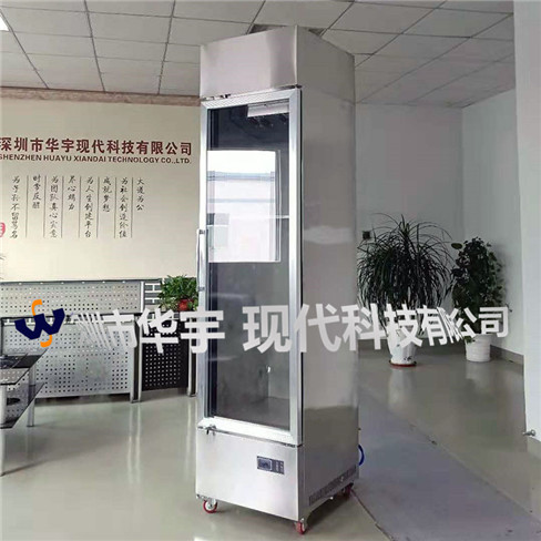 廣東省機(jī)械研究所氮?dú)夤癯鲐?></center>
<p>我司為廣東省機(jī)械研究所定制的恒溫恒濕儲(chǔ)存實(shí)驗(yàn)柜要出貨啦，該臺(tái)設(shè)備是目前我司定制最高規(guī)格的儲(chǔ)存柜子</p><p>產(chǎn)品介紹：</p><p>產(chǎn)品型號(hào) HYXD-380KWS-D&nbsp;</p><p>產(chǎn)品品名 <a  title=