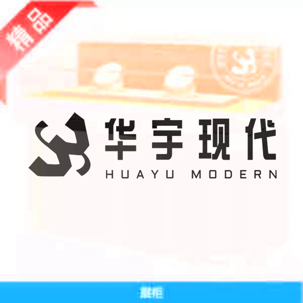 展柜2_20220113102301.jpg 展柜2_20220113102301.jpg